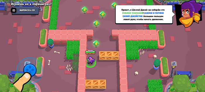 Игра Brawl Stars на Смартфоне Успешный запуск Brawl Stars на Android