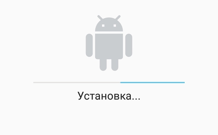 Brawl Stars Null's процесс установки на смартфон