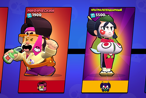 Новые бойцы в Brawl Stars: Джэ Ён и Кадзэ — полный обзор