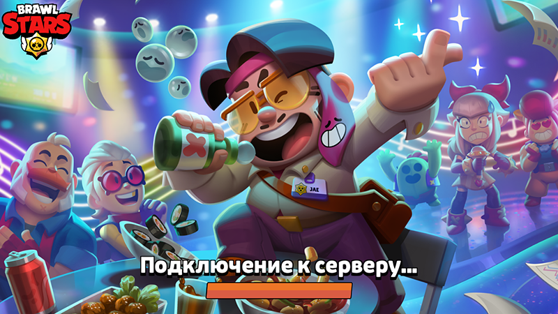 боец джэ ён на обложке игры с другими персонажами Барвл